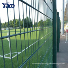 Welded and galvanized Double Wire 868 Fence Panel, double loop wire mesh